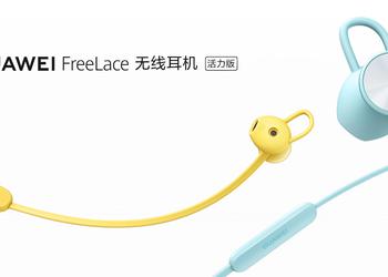 Huawei Freelace Lite: wireless headphones with battery life up to 18 hours, fast charging and IP55 protection for $42