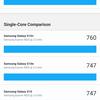 Обзор Realme X2 Pro:  90 Гц экран, Snapdragon 855+ и молниеносная зарядка-112
