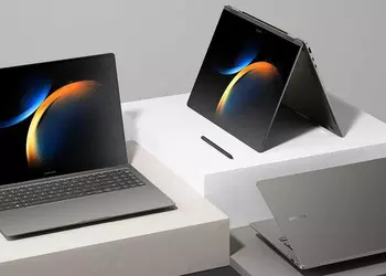 Серия Samsung Galaxy Book 4 поступила в продажу в США
