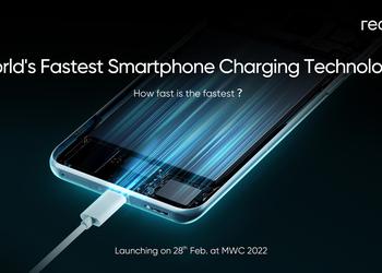 realme 28 февраля представит «самую быструю в мире технологию зарядки смартфонов»