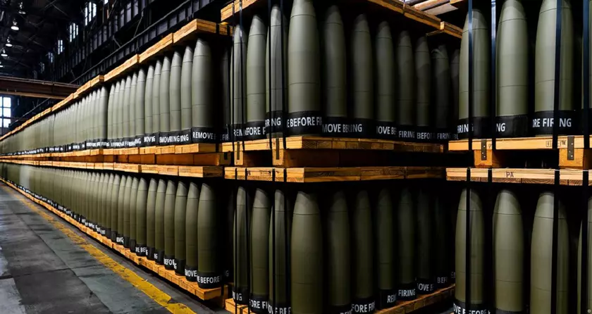 Визуальный Разбор: Артснаряды на Фото