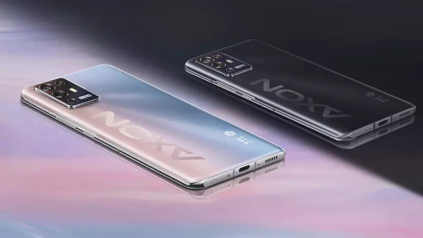 ZTE Axon 30 Pro: упрощенная версия Ultra-версии со 120 Гц дисплеем, Snapdragon 888 и без тройной 64 МП камеры за $460