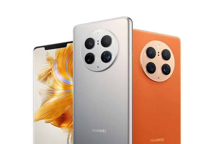 Официально: Huawei Mate 50 Pro с чипом Snapdragon 8+ Gen 1 и камерой на 50 МП представят в Европе 26 сентября