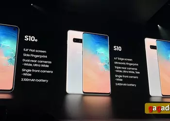 Samsung представила юбилейные флагманы Galaxy S10: новый дизайн, еще больше экрана и камер