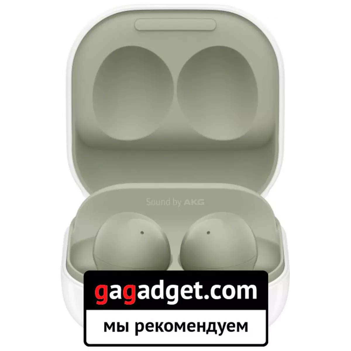 Samsung Galaxy Buds2