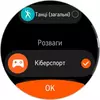 Переможець паніки: огляд смартгодинника Huawei Watch GT 6 Pro-230