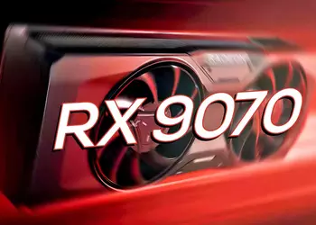 Официально: новые видеокарты AMD на архитектуре RDNA 4 выйдут уже в марте