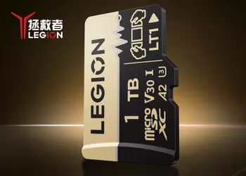Lenovo представила быстрые microSD-карты до 1 ТБ для планшета Legion Y700 Gen 4
