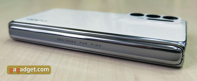 Огляд OPPO Find N: складаний смартфон-книжка з екраном без складки-17