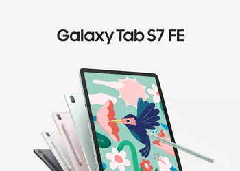 Offer of the day: Samsung Galaxy Tab S7 FE with 12.4″ screen and Snapdragon 750G chip on Amazon for $220 off