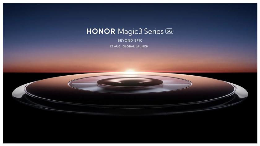 Официально: Honor Magic 3 с процессором Snapdragon 888+ представят 12 августа