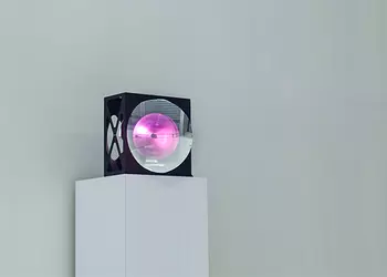 Прототип системы локального обогрева Local Warming