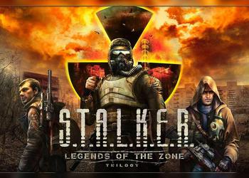 Сборник Stalker: Legends of the Zone выйдет на Nintendo Switch: украинская студия GSC Game World сделала неожиданный анонс