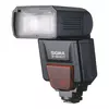 Sigma EF 500 DG ST