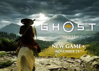 La vengeance familière réinventée : Ghost ...