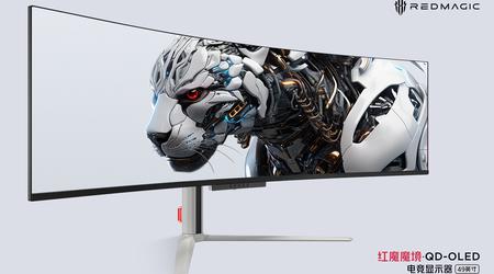 Het is officieel: nubia onthult Red Magic gaming-monitor met 49-inch gebogen QD-OLED-scherm op 5 juli