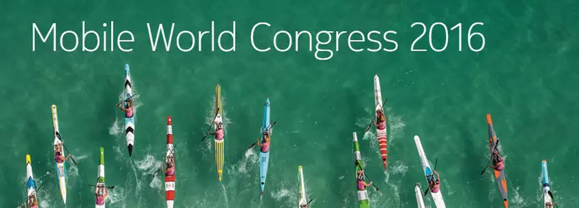 Nokia едет на MWC 2016, но не стоит ждать смартфонов