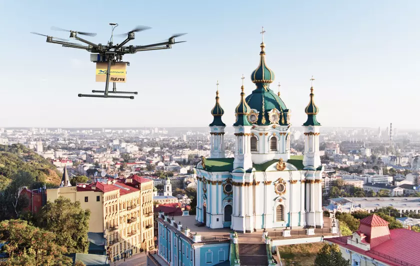 Как именно будет работать доставка дронами Укрпочты 