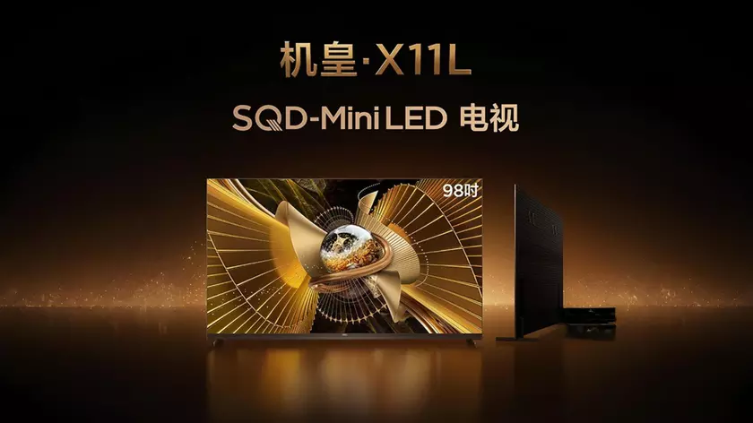 Tras bambalinas de TCL X11L: Innovación y potencia en cada píxel