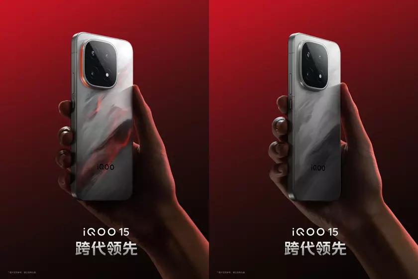 Discover What iQOO 15 Brings to the Smartphone Arena