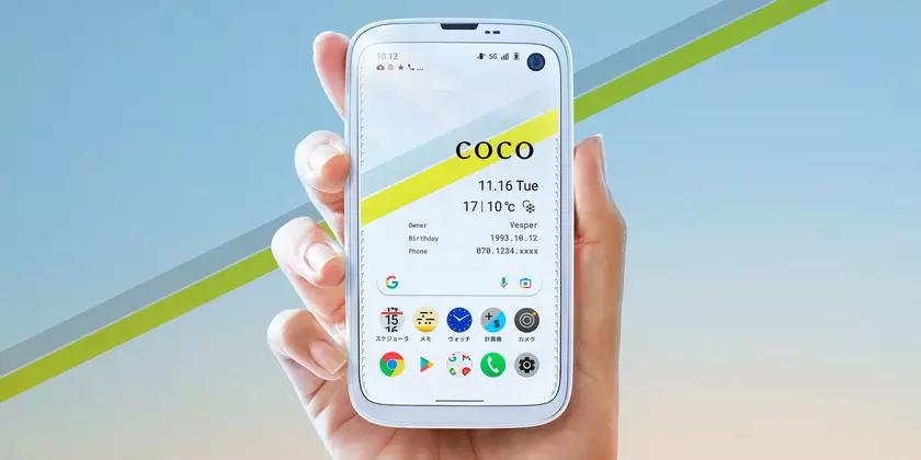 Японский премиальный смартфон Balmuda Phone подешевел на 85%