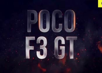 Официально: игровой смартфон POCO F3 GT с чипом MediaTek Dimensity 1200 представят в третьем квартале