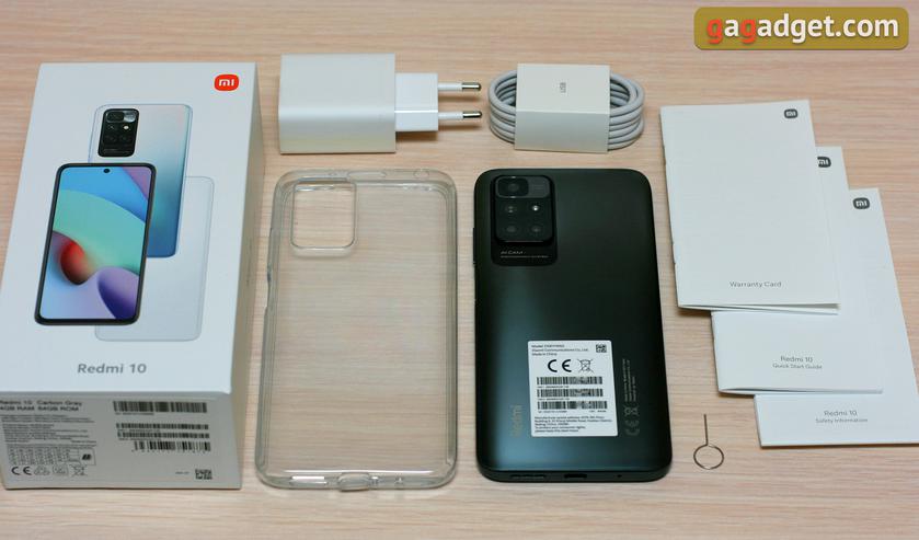Recensione Xiaomi Redmi 10: il leggendario produttore di budget, ora con una fotocamera da 50 megapixel-2