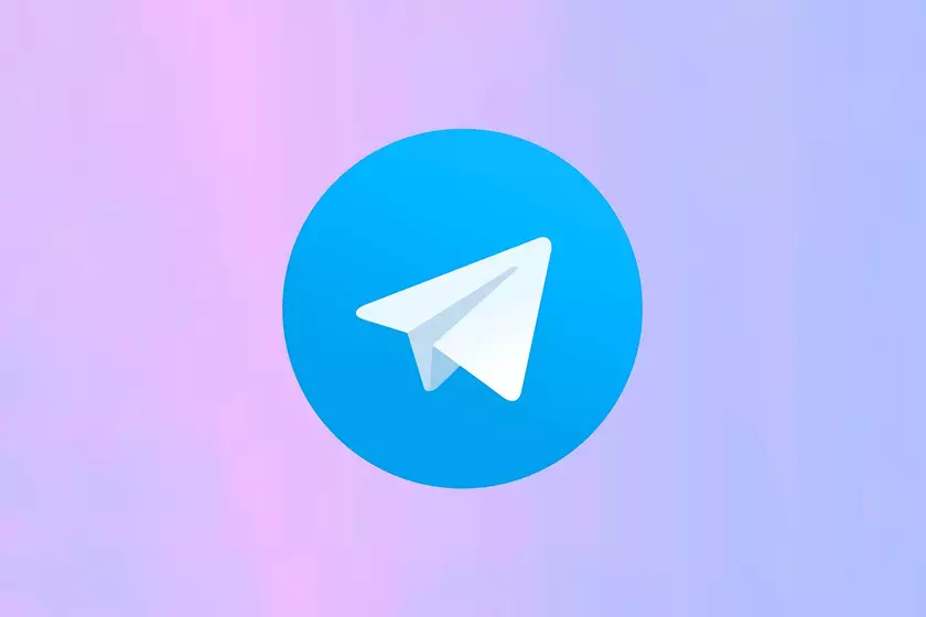 В Telegram скоро появится Premium-подписка