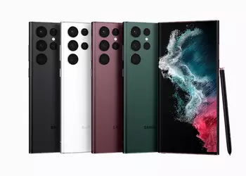 Up to $450 off: Samsung Galaxy S22 Ultra available at a promotional price on Amazon