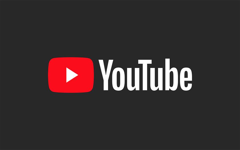 YouTube тестирует новую домашнюю страницу без количества просмотров и даты загрузки