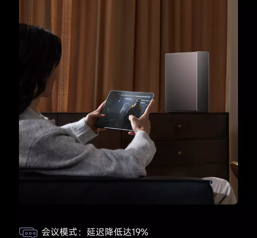 Xiaomi BE10000: презентация новой электростанции для любителей техники