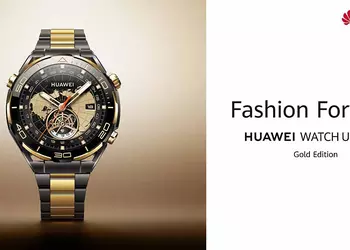 Huawei Watch Ultimate Gold Edition: smartwatch with gold case elements, sapphire crystal and titanium bracelet for €2999