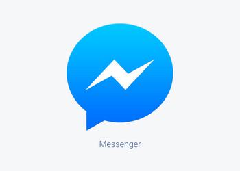 Facebook Messenger добавил функцию удаления сообщений