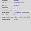Обзор OPPO A73: смартфон за 7000 гривен, который заряжается меньше часа-145