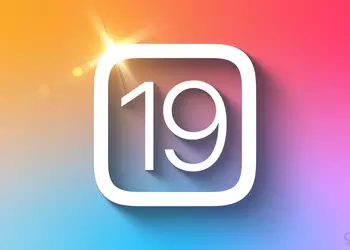 Bloomberg: iOS 19 автоматически синхронизирует Wi-Fi сети из кафе, отелей и других публичных мест на устройствах Apple