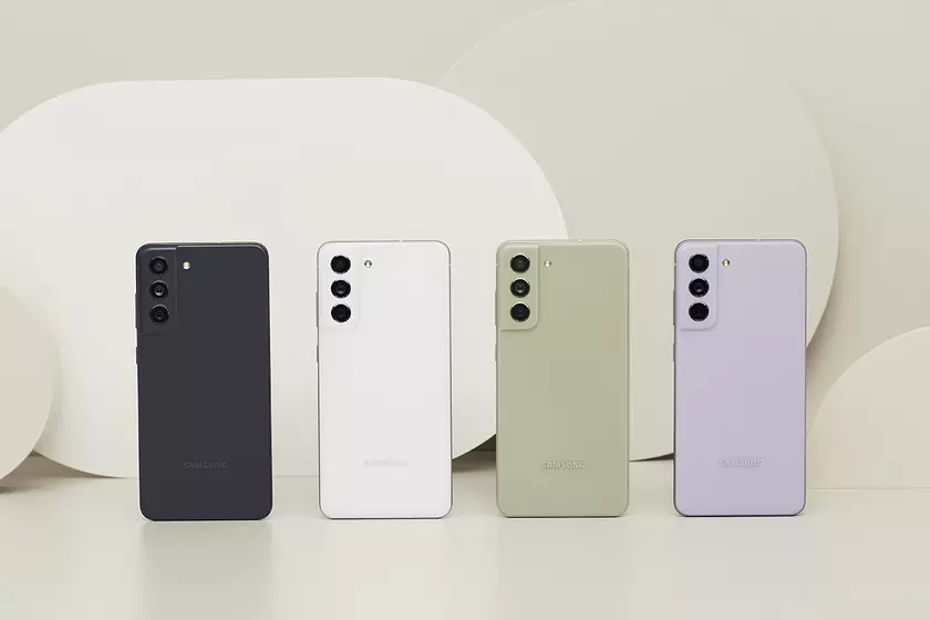 Майское обновление безопасности для Galaxy S21 FE теперь доступно и в Европе