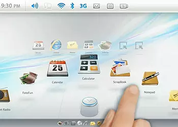 Чай с Бергамотом: спонсорство будущего и упаковка камеры, делающая снимки