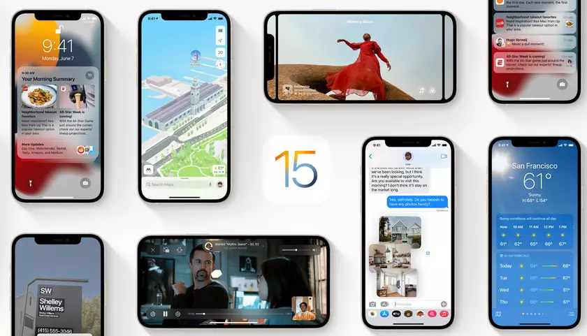 Apple не будет заставлять обновляться до iOS 15: пользователи iPhone с iOS 14 и дальше будут получать патчи безопасности
