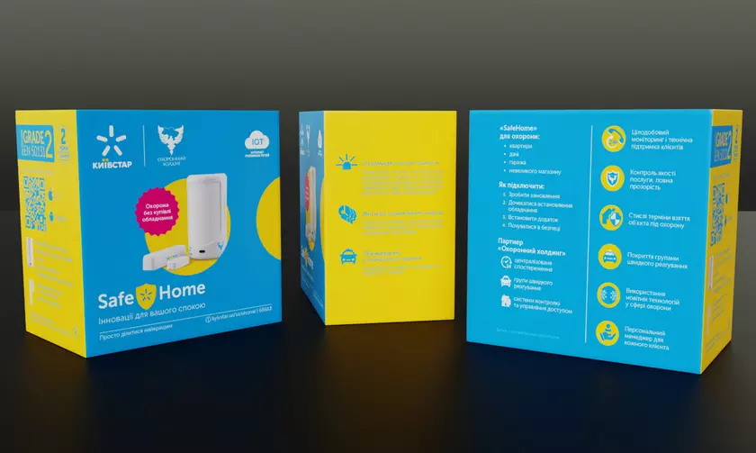 Киевстар представил охранную систему для дома — SafeHome
