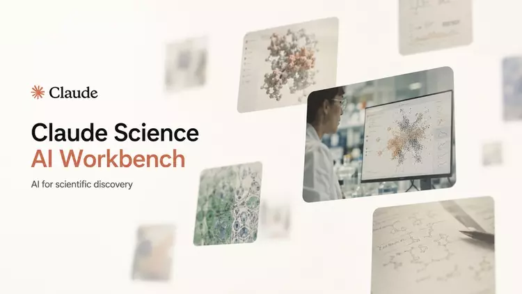 ИИ вместо лаборанта: Anthropic запустила Claude Science для серьёзных исследований
