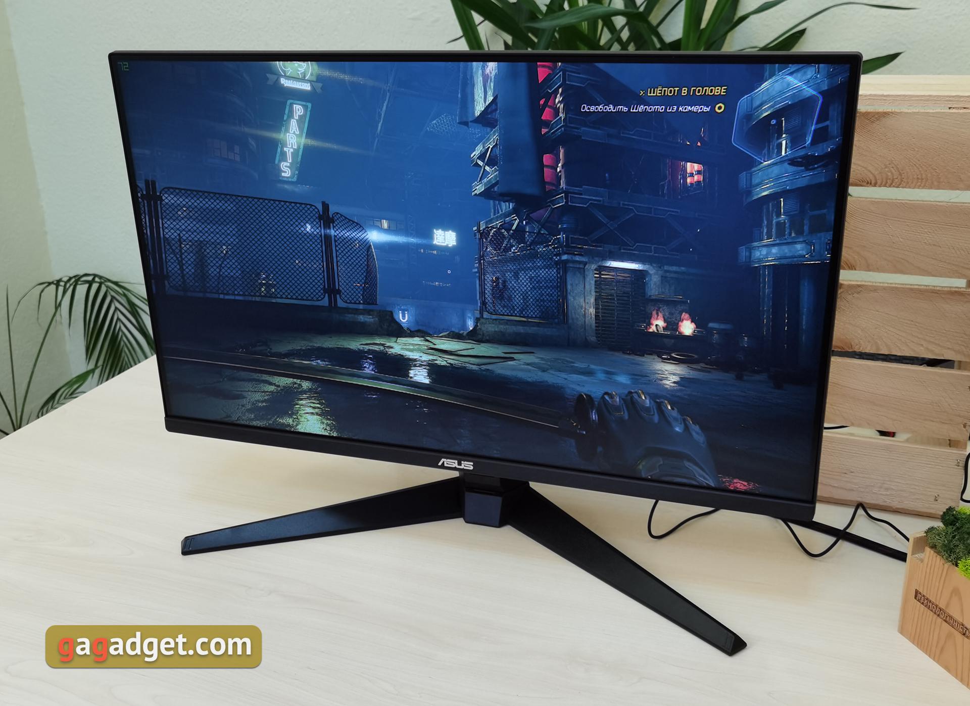 ASUS TUF Gaming VG279Q1A review: 27-inch gaming monitor with IPS panel ...