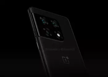 Insider published the first images of OnePlus 10 Pro smartphone