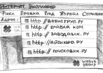 10 сайтов, которые стоит иметь в закладках