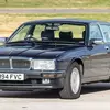 Миниатюра салона Jaguar XJ40