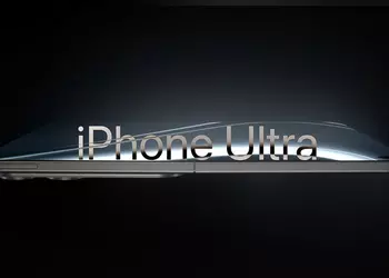 Apple's foldable iPhone Ultra: announced in September, but don't expect it on your doorstep anytime soon