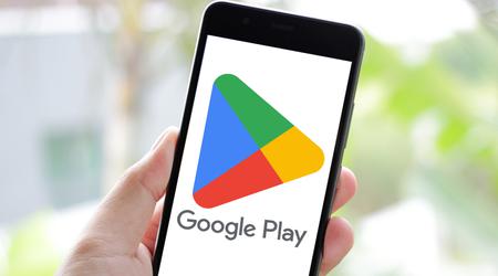 Google Play hat eine neue Registerkarte "Suche" in der unteren Leiste