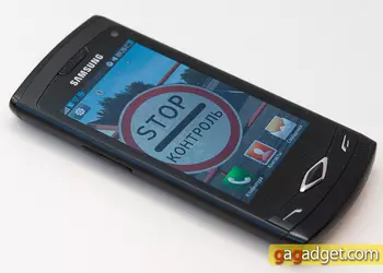 Подробный обзор мобильного телефона Samsung S8500 Wave