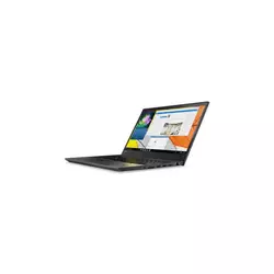 Lenovo ThinkPad T570 (20H9S00L00)