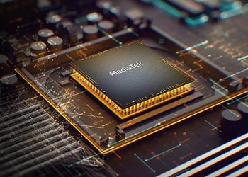 MediaTek: информация о выходе процессора Dimensity 1300T и его эксклюзивности для Honor V7 Pro — фейк