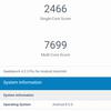 Screenshot_2018-06-12-15-43-49-114_com.primatelabs.geekbench4.pro.png